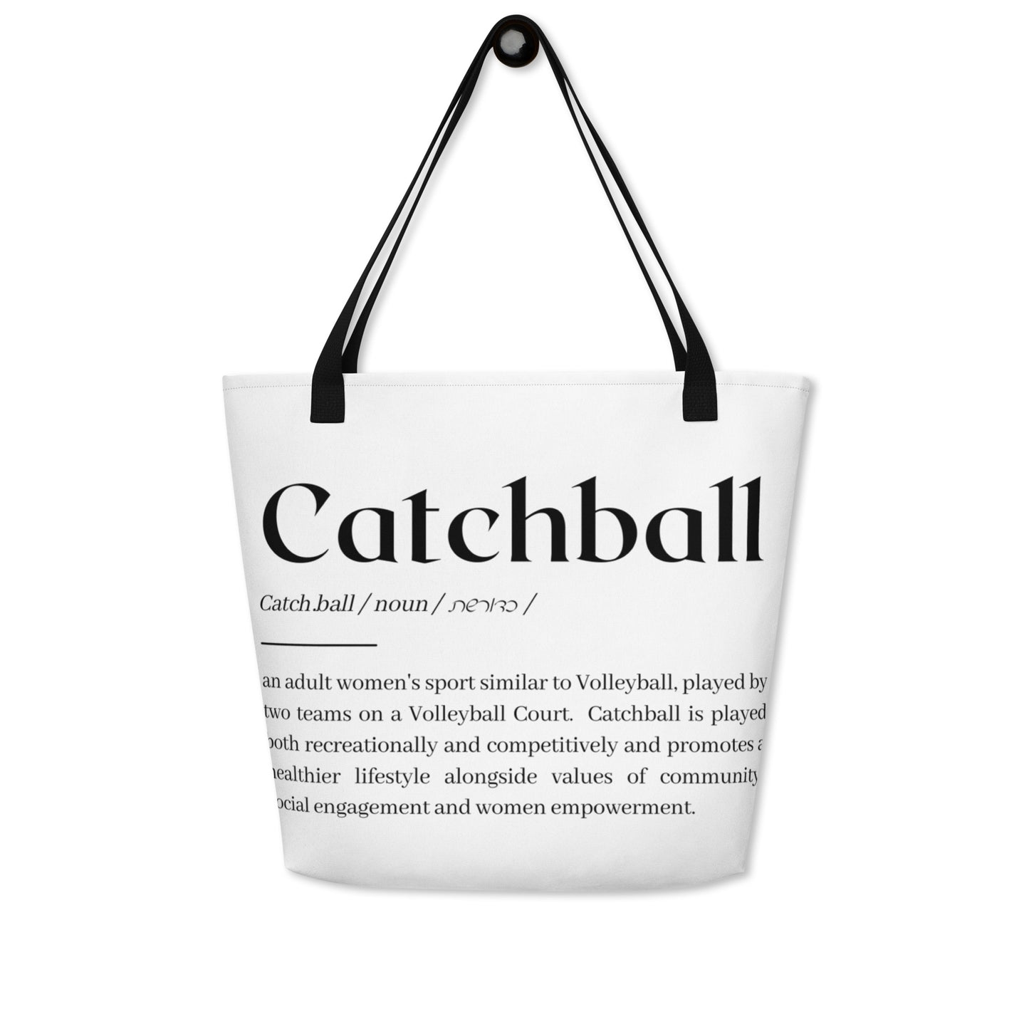 Catchball Dictionary Definition Tote Bag with Color Handle