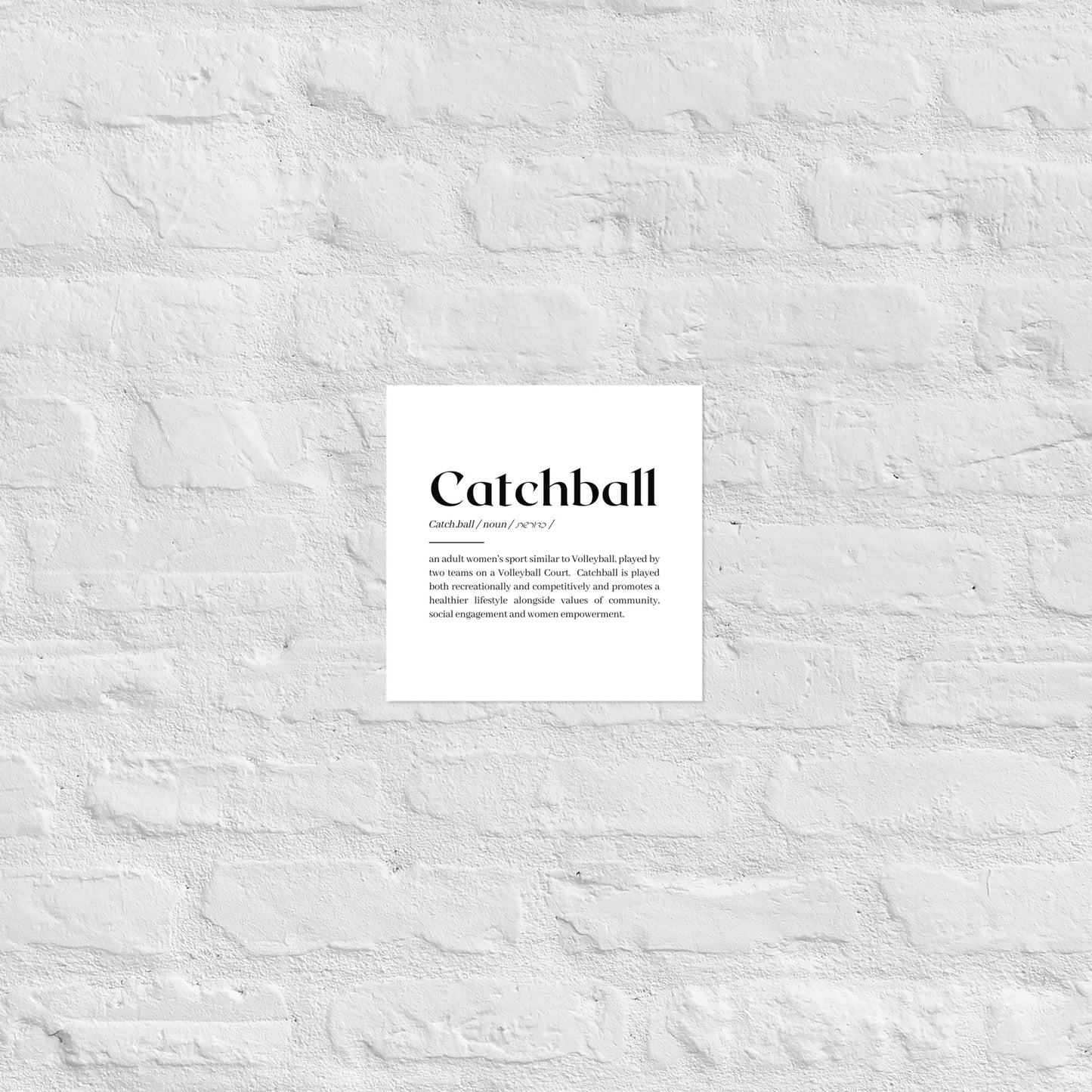 Catchball Dictionary Definition Poster Wall Art