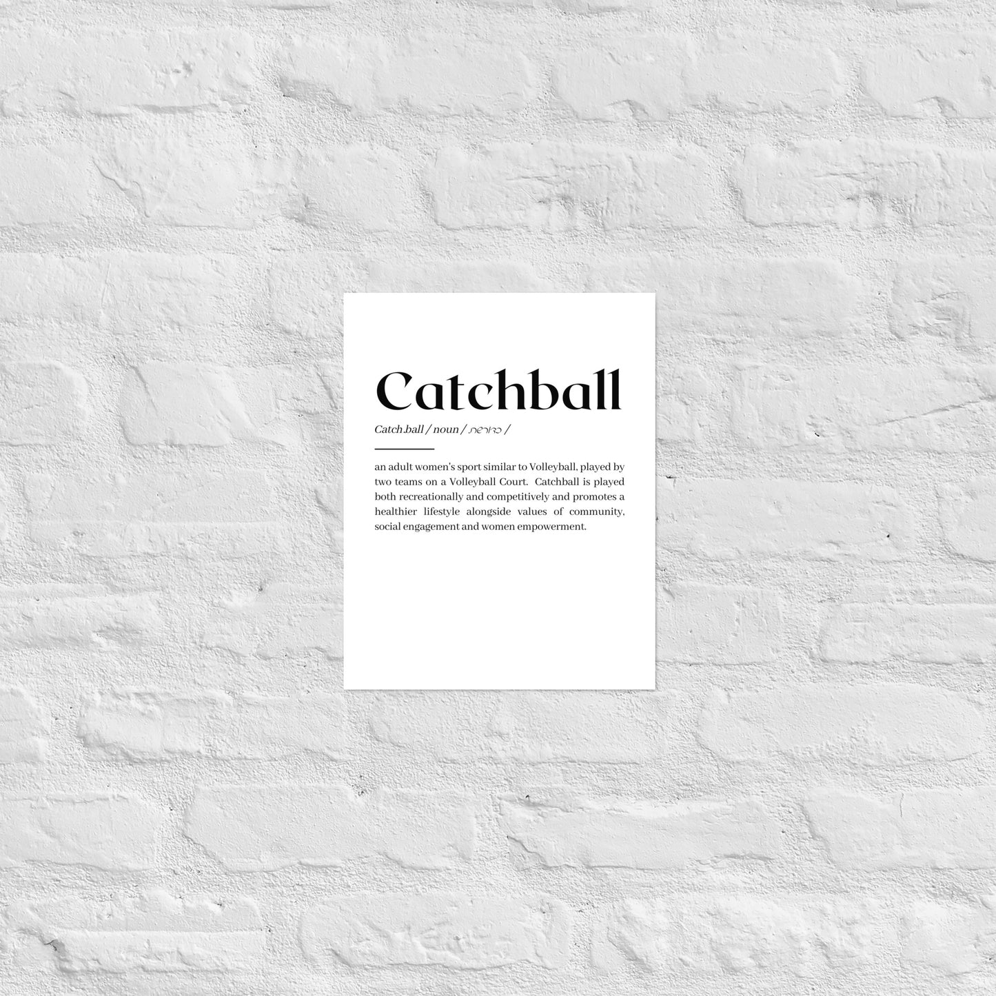 Catchball Dictionary Definition Poster Wall Art