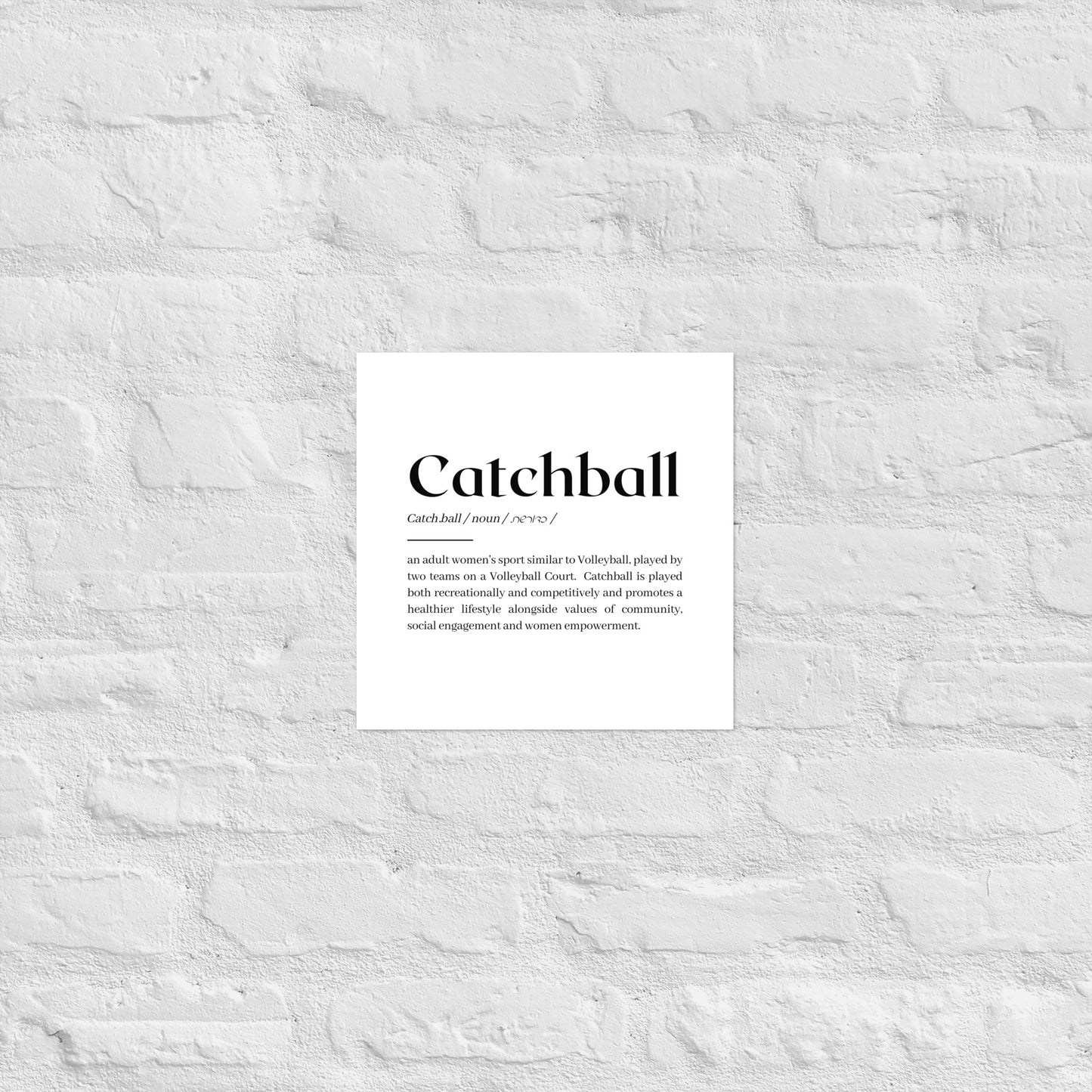 Catchball Dictionary Definition Poster Wall Art