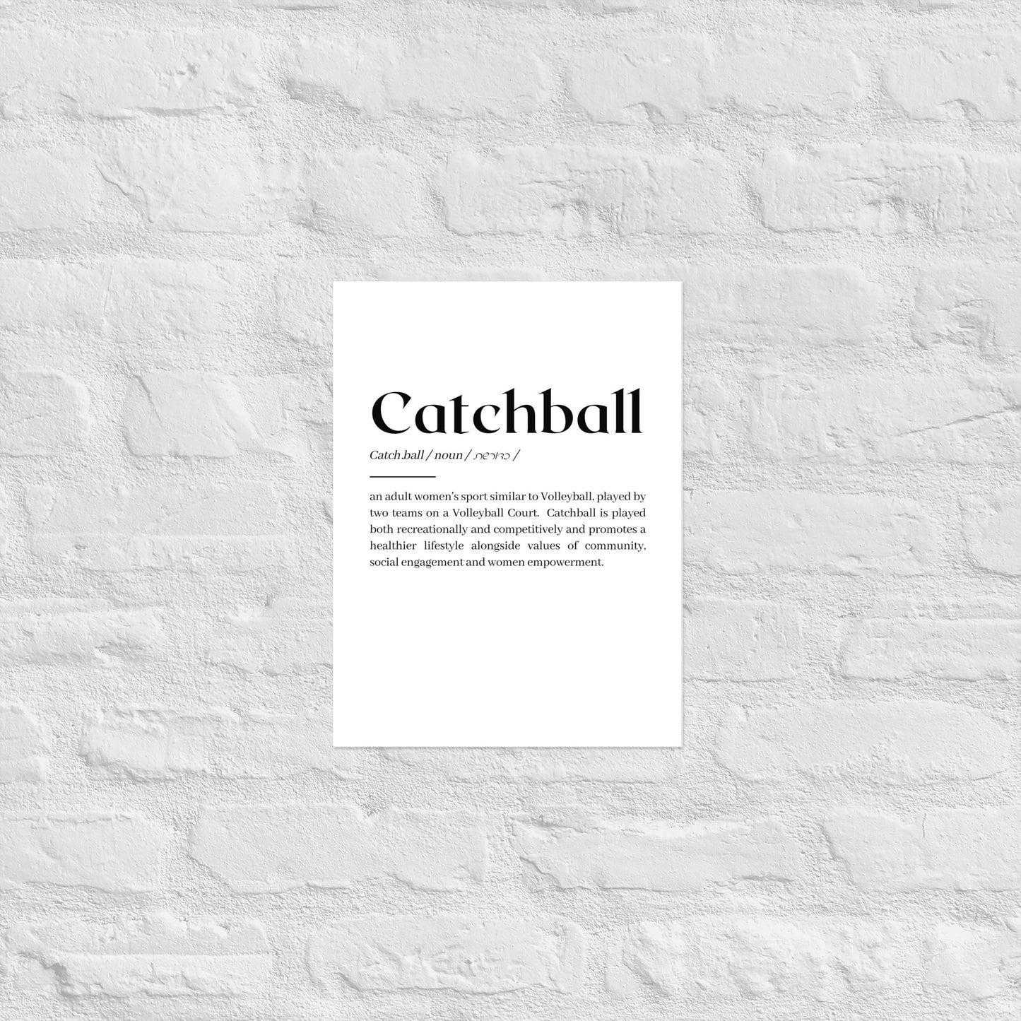 Catchball Dictionary Definition Poster Wall Art