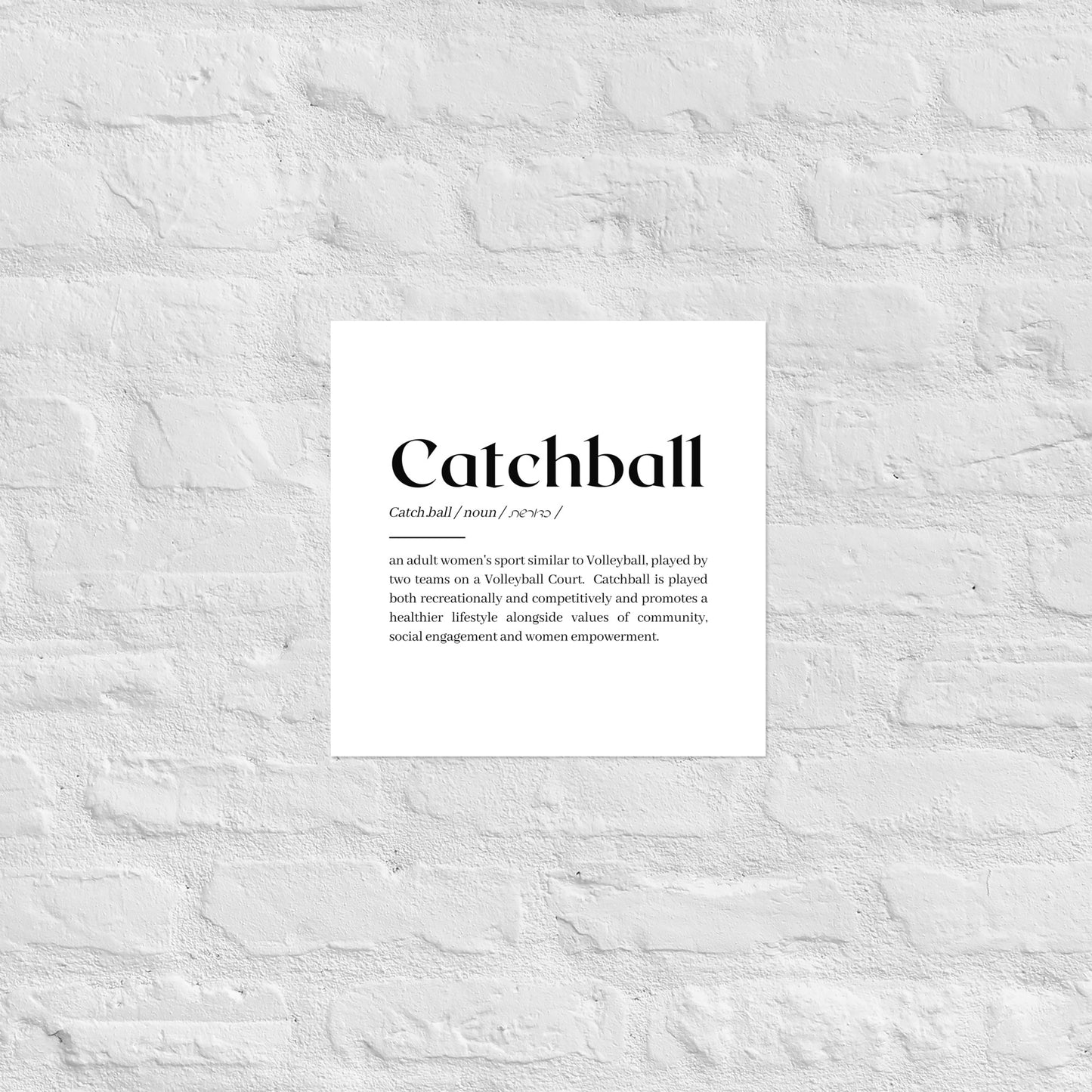 Catchball Dictionary Definition Poster Wall Art