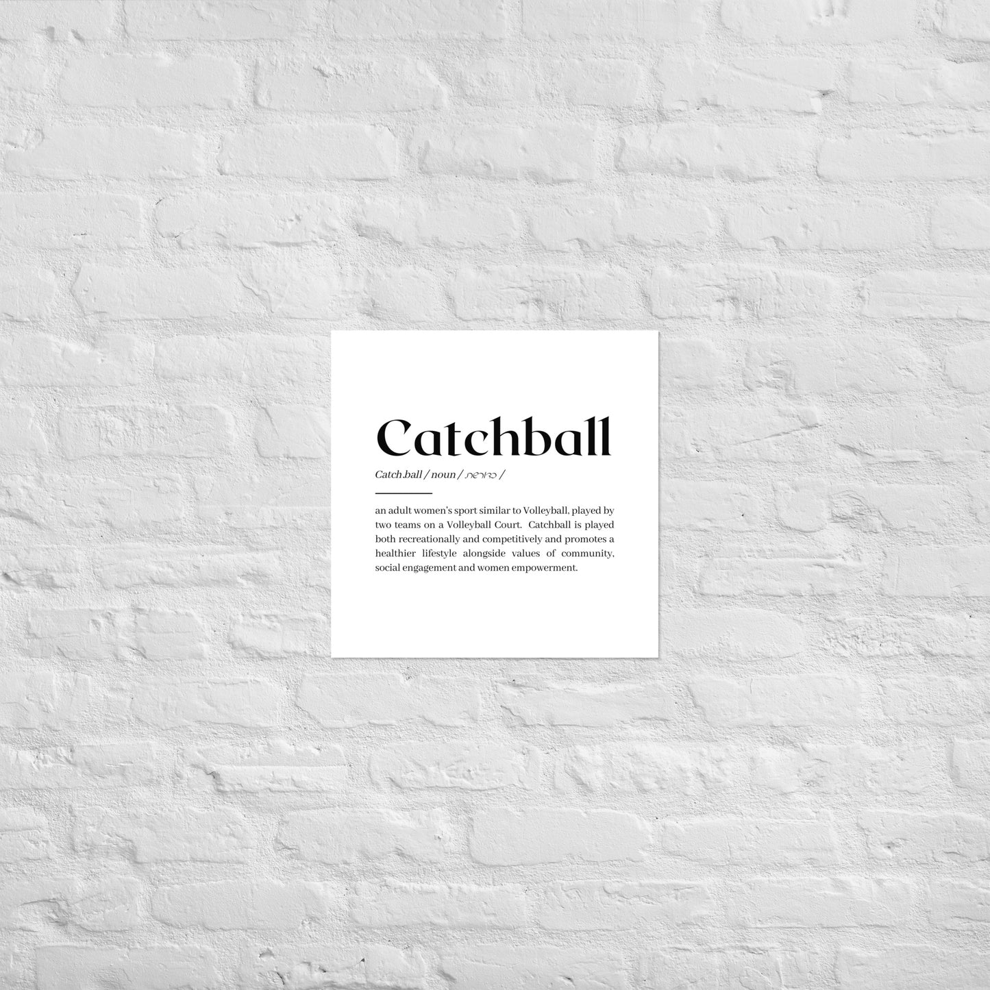 Catchball Dictionary Definition Poster Wall Art