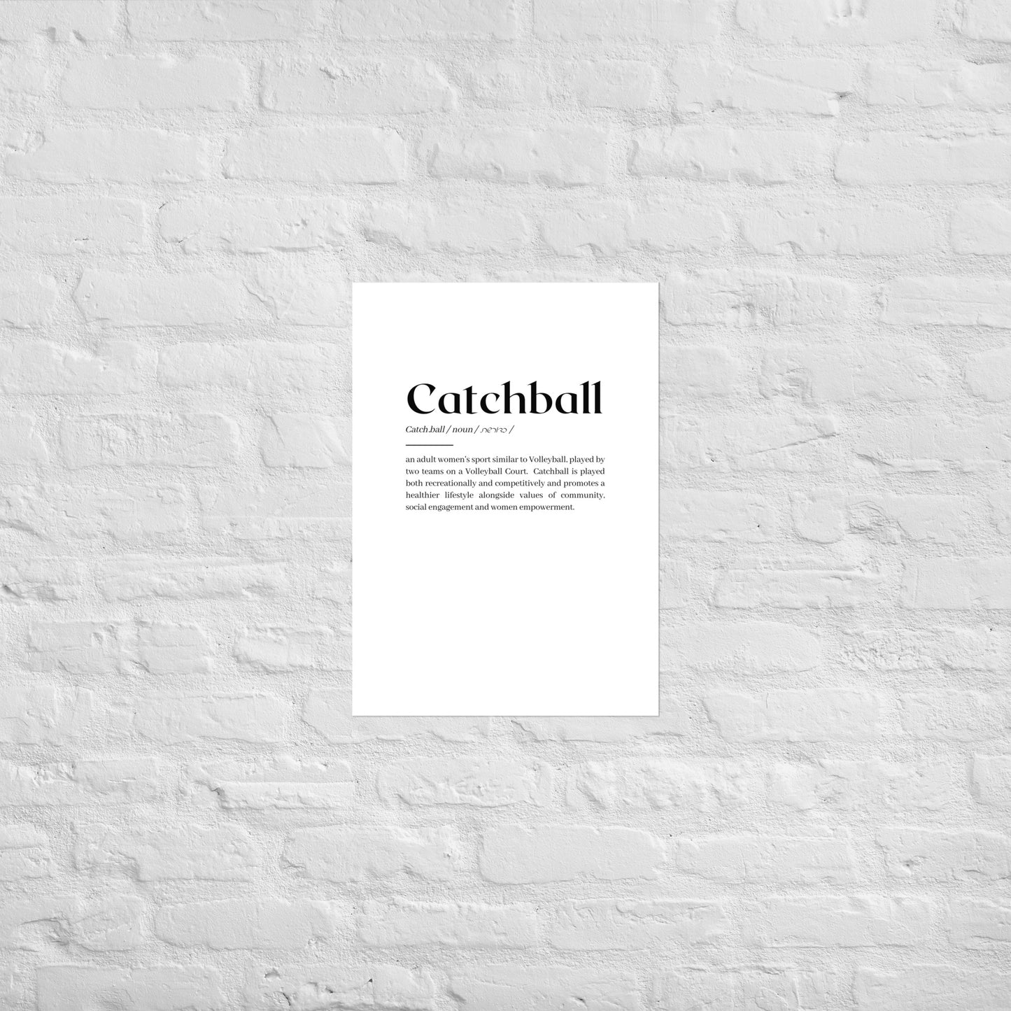 Catchball Dictionary Definition Poster Wall Art