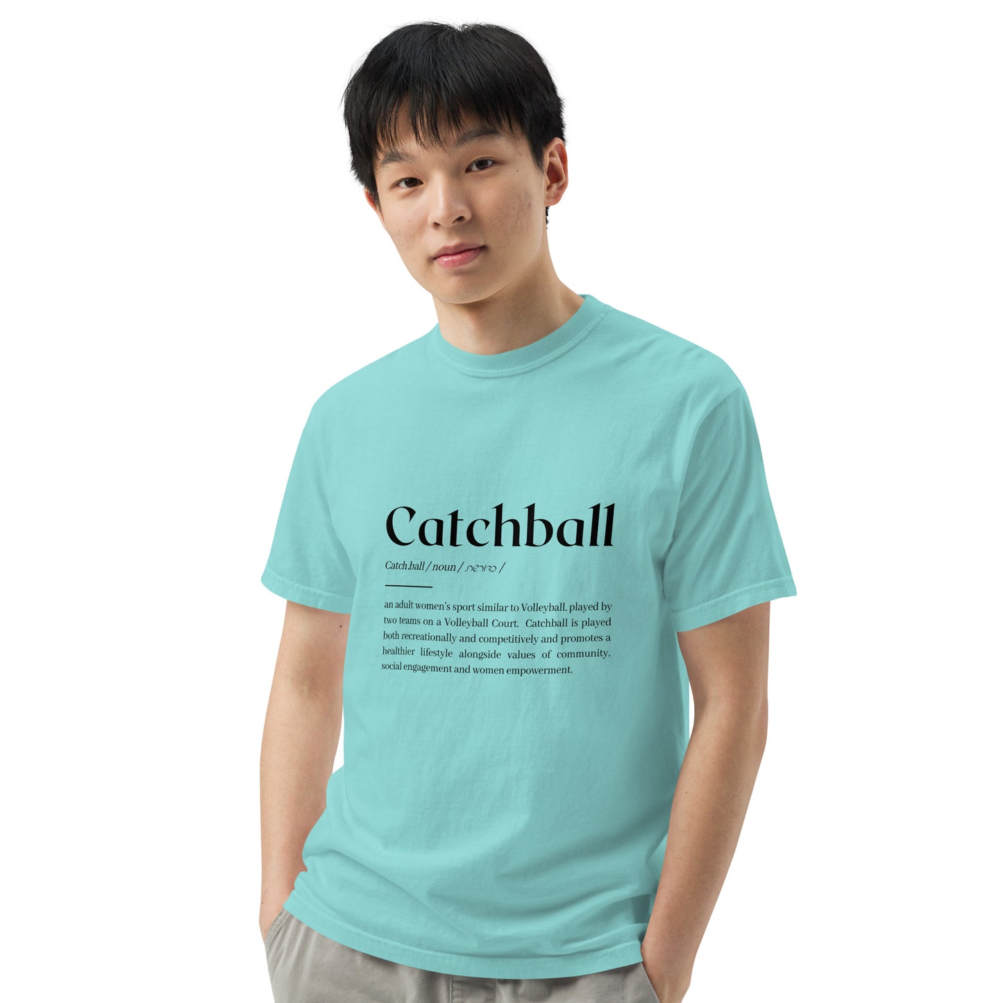 Catchball Dictionary Definition Unisex 100% ring-spun cotton t-shirt